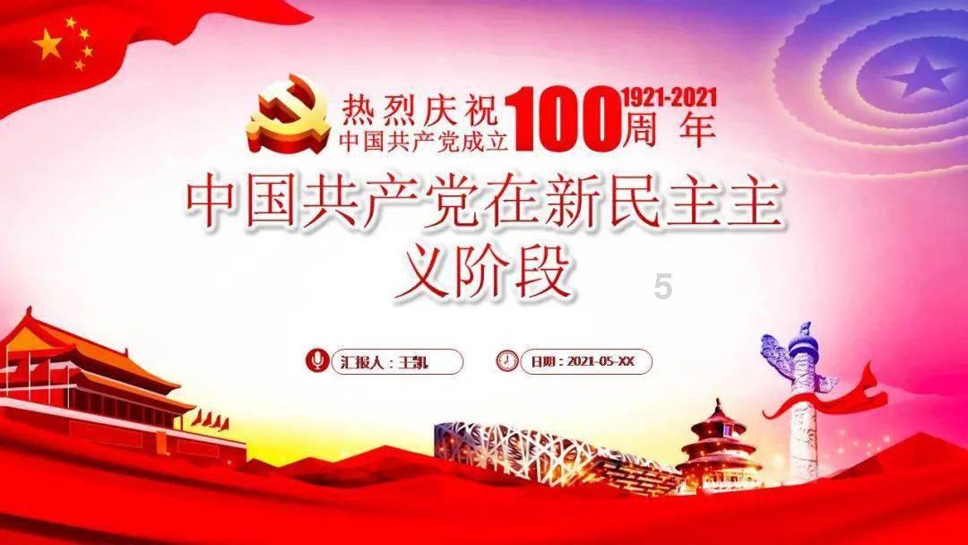 发生热传递时内能大的物体一定放出热量对不对？